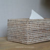 Brushed White Rattan Tissue Box Cover